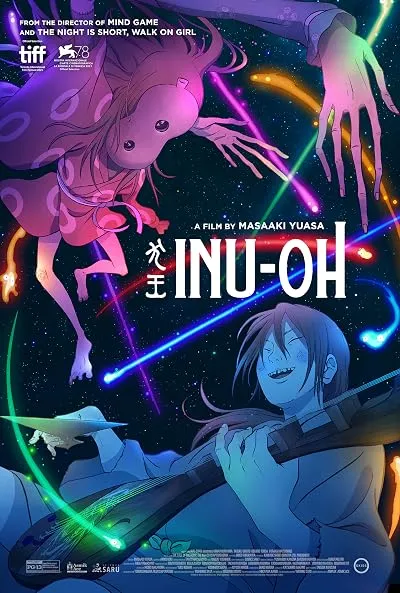 انیمه Inu-oh 2021