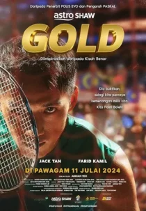  فیلم Gold 2024