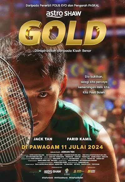  فیلم Gold 2024