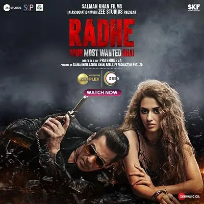  فیلم هندی Radhe 2021