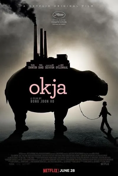  فیلم کره ای Okja 2017
