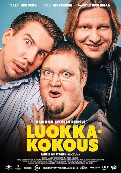 فیلم Reunion 2015