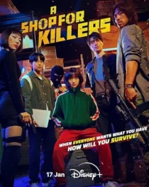سریال کره‌ای A Shop for Killers