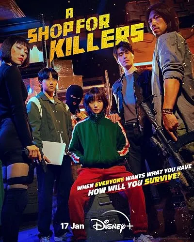  سریال کره‌ای A Shop for Killers