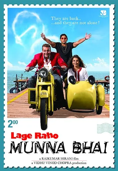  فیلم هندی Lage Raho Munna Bhai 2006