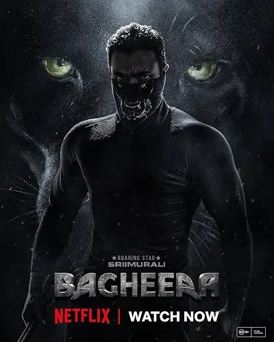  فیلم هندی Bagheera 2024