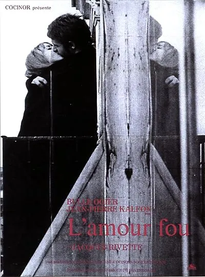  فیلم Mad Love 1969