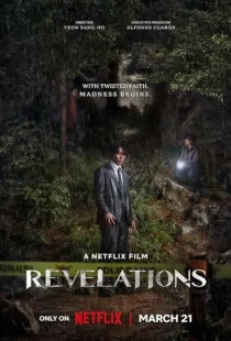  فیلم کره‌ای Revelations 2025