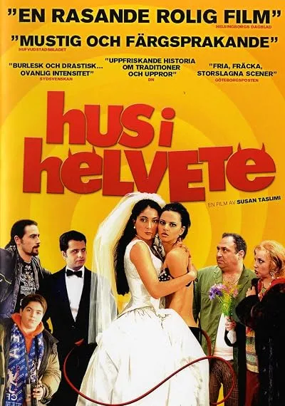  فیلم All Hell Let Loose 2002