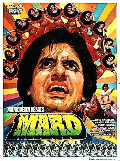 فیلم هندی Mard 1985