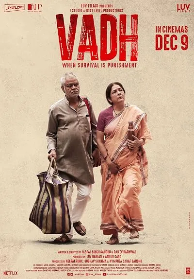 فیلم Vadh 2022