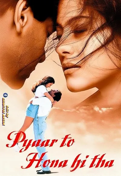  فیلم هندی Pyaar To Hona Hi Tha 1998