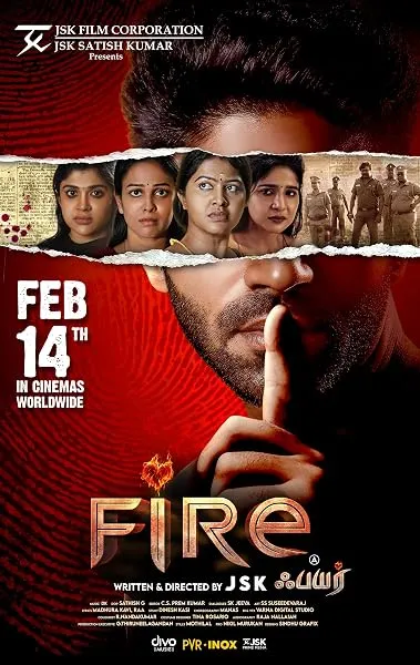  فیلم هندی Fire 2025