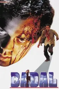  فیلم هندی Badal 2000