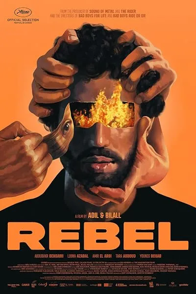 فیلم Rebel 2022
