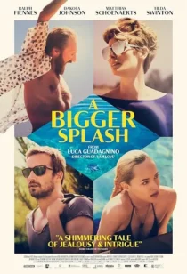  فیلم A Bigger Splash 2015