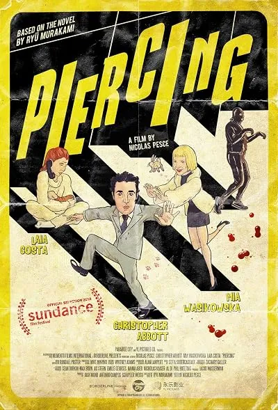  فیلم Piercing 2018