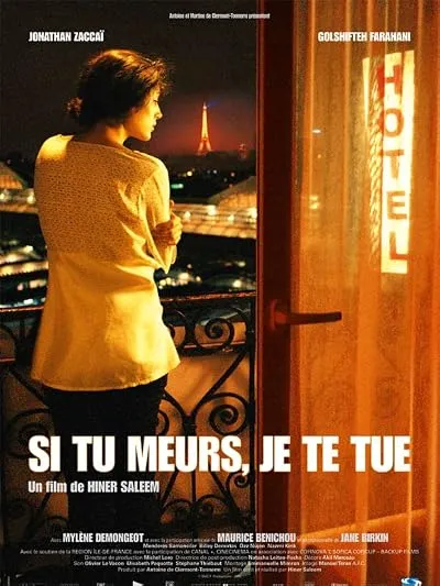  فیلم Si tu meurs, je te tue 2011