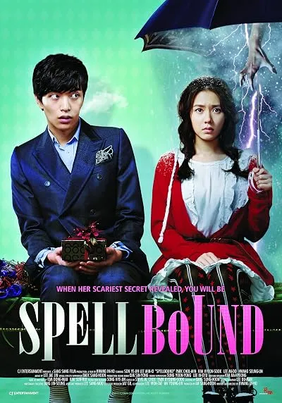 فیلم کره‌ای Spellbound 2011