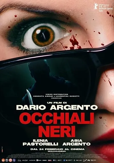  فیلم Black Glasses 2022