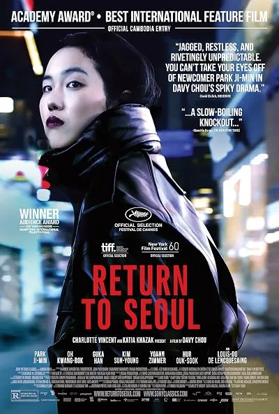  فیلم کره‌ای Return to Seoul 2022
