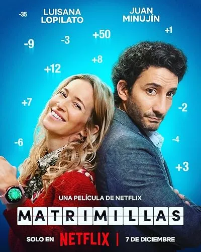  فیلم The Marriage App 2022