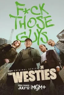 سریال The Westies