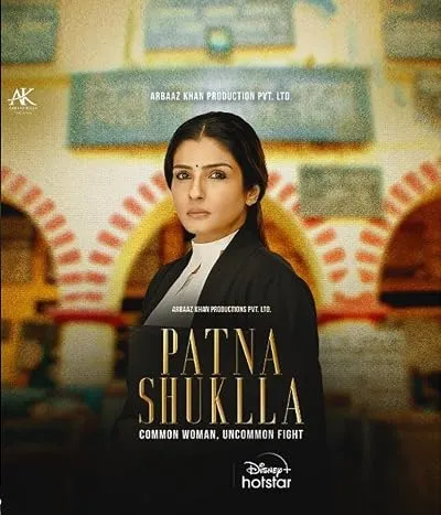 فیلم هندی Patna Shukla 2024