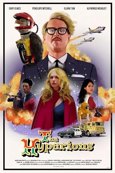  فیلم The Hyperions 2022