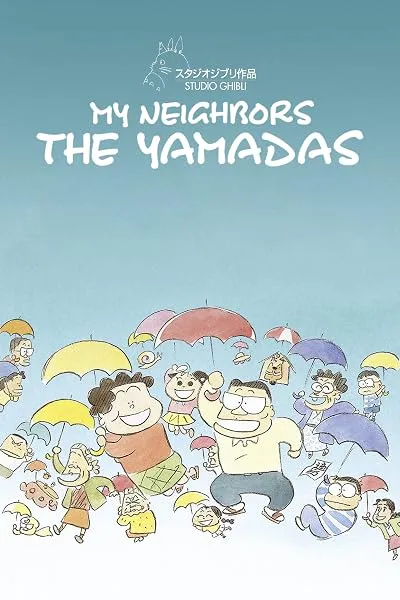 انیمه My Neighbors the Yamadas 1999