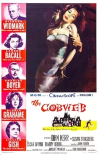  فیلم The Cobweb 1955