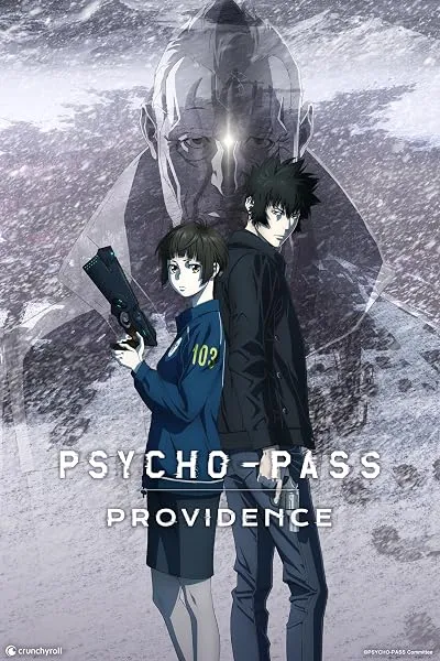  انیمه Psycho-Pass: Providence 2023