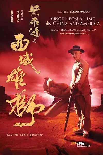  فیلم Once Upon a Time in China and America 1997