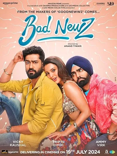  فیلم هندی Bad Newz 2024
