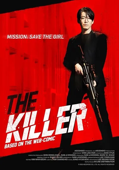  فیلم کره ای The Killer 2022