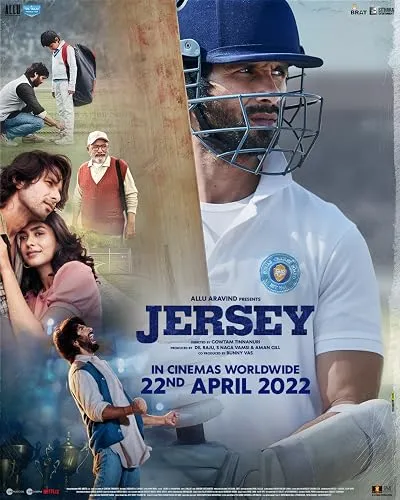  فیلم هندی Jersey 2022