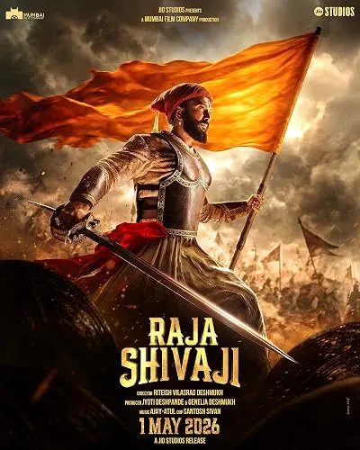 فیلم هندی Raja Shivaji 2026