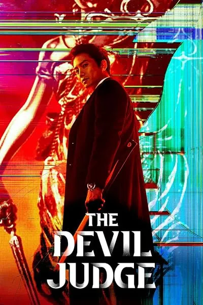  سریال کره ای The Devil Judge