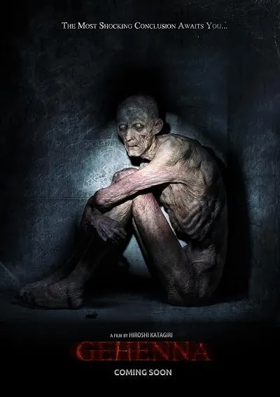  فیلم Gehenna: Where Death Lives 2016