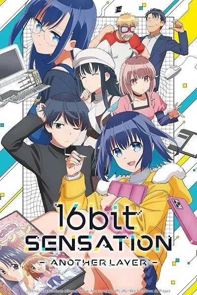  انیمه 16bit Sensation: Another Layer