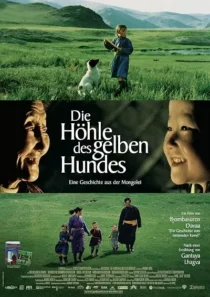  فیلم The Cave of the Yellow Dog 2005