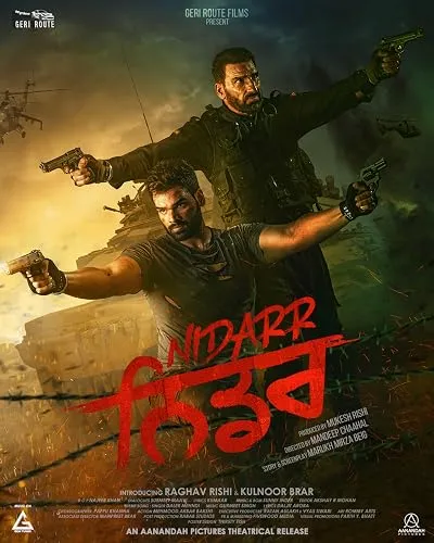  فیلم هندی Nidarr 2023