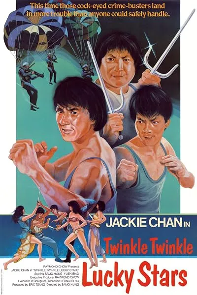  فیلم Twinkle Twinkle Lucky Stars 1985