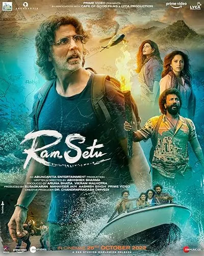  فیلم هندی Ram Setu 2022