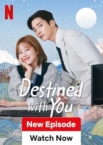  سریال کره‌ای Destined with You