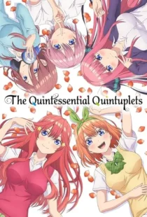  انیمه The Quintessential Quintuplets