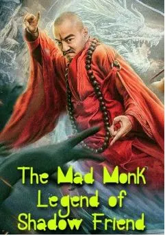فیلم The Mad Monk 2021