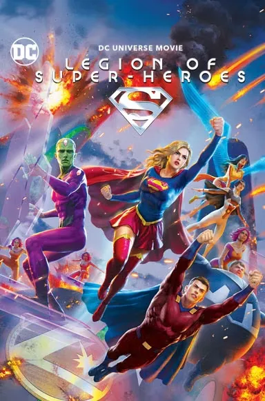  انیمیشن Legion of Super-Heroes 2023