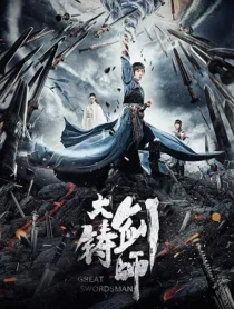 فیلم Sword of Destiny 2021