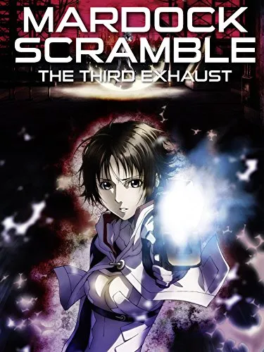  انیمه Mardock Scramble: The Third Exhaust 2012